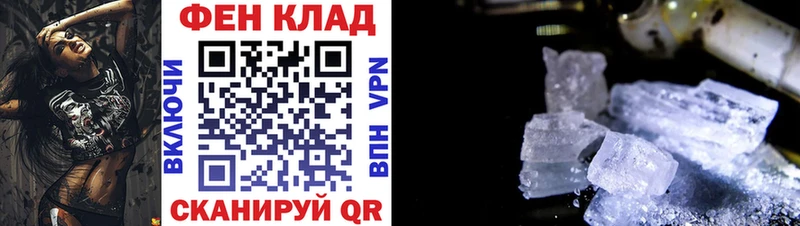 Amphetamine 98%  купить наркоту  Якутск 