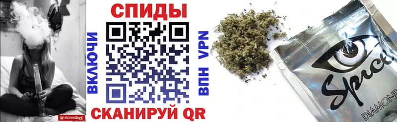 БУТИРАТ бутик Якутск
