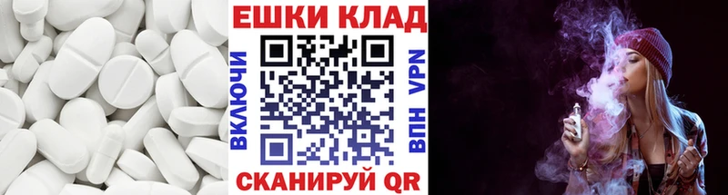 Ecstasy Punisher Якутск