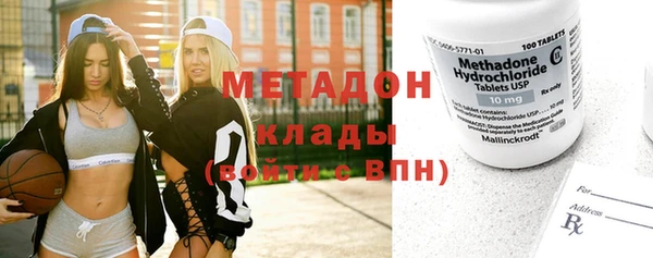 дмт Алзамай