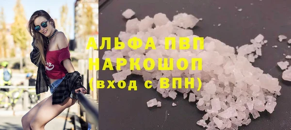 дурь Алексеевка