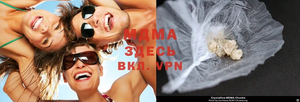дмт Алзамай