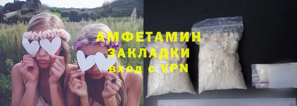 эйфоретик Липки