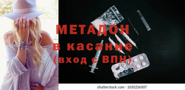 дмт Алзамай