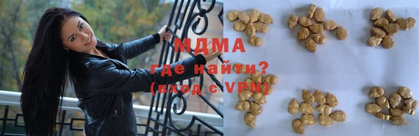 дживик Алексин