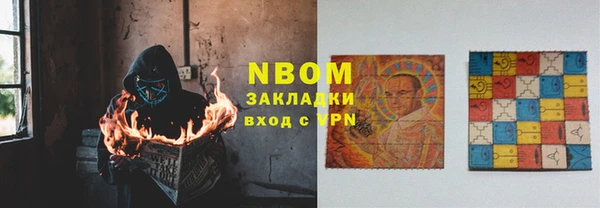 дживик Алексин