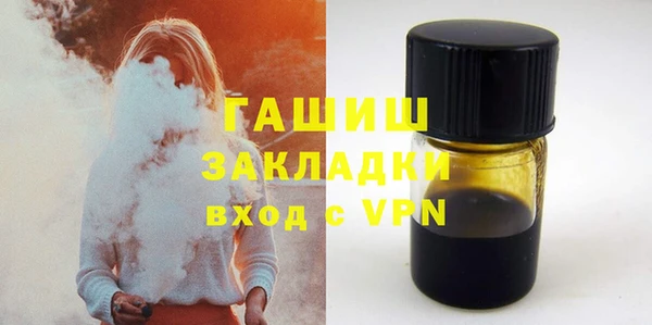 дживик Алексин