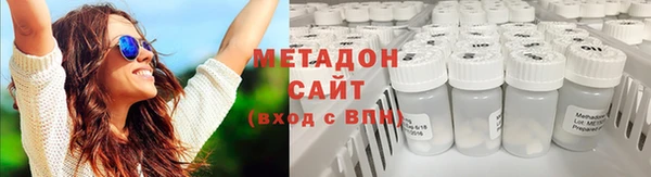 дживик Алексин