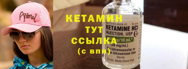 а пвп мука Абинск