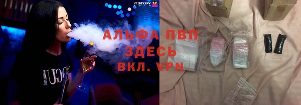 дурь Алексеевка