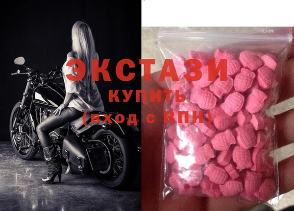 дживик Алексин