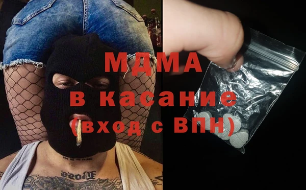 дурь Алексеевка