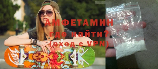 героин Абаза