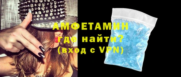 дмт Алзамай