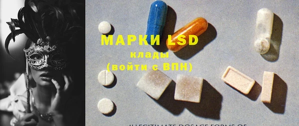 дживик Алексин