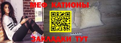 не бодяженный Заводоуковск