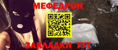 ПСИЛОЦИБИНОВЫЕ ГРИБЫ Жуковский