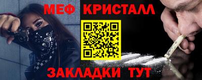 не бодяженный Заводоуковск