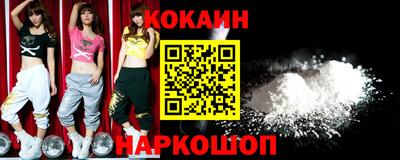 прущие грибы Заволжье