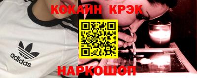 прущие грибы Заволжье