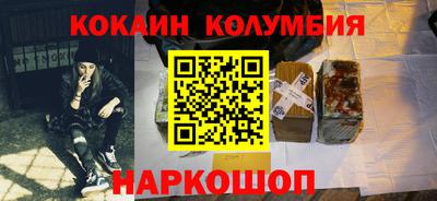 прущие грибы Заволжье