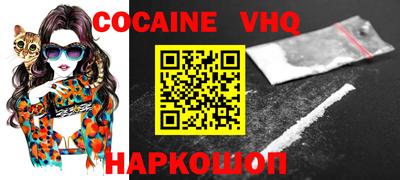 ПСИЛОЦИБИНОВЫЕ ГРИБЫ Жуковский