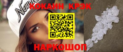 прущие грибы Заволжье