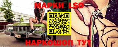 не бодяженный Заводоуковск