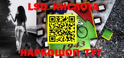 ПСИЛОЦИБИНОВЫЕ ГРИБЫ Жуковский