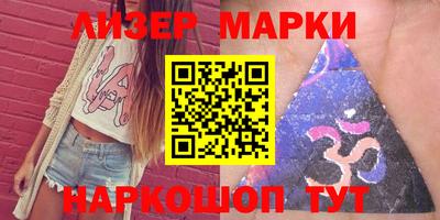 не бодяженный Заводоуковск