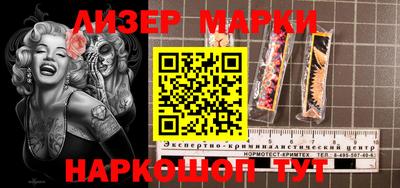 не бодяженный Заводоуковск