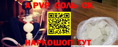 прущие грибы Заволжье