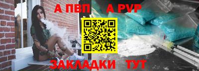 прущие грибы Заволжье