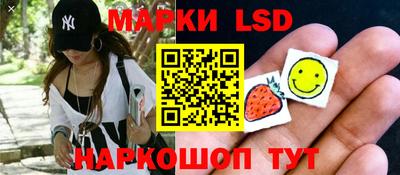 ПСИЛОЦИБИНОВЫЕ ГРИБЫ Жуковский
