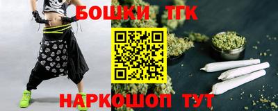 не бодяженный Заводоуковск