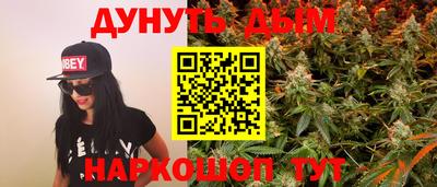 ПСИЛОЦИБИНОВЫЕ ГРИБЫ Жуковский