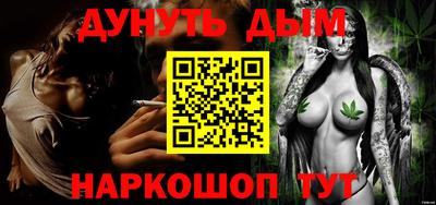 прущие грибы Заволжье
