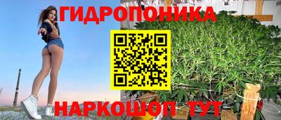 ПСИЛОЦИБИНОВЫЕ ГРИБЫ Жуковский