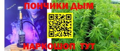 не бодяженный Заводоуковск