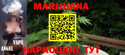 ПСИЛОЦИБИНОВЫЕ ГРИБЫ Жуковский