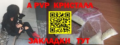 не бодяженный Заводоуковск