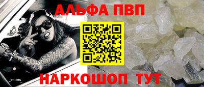 не бодяженный Заводоуковск