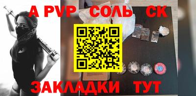 не бодяженный Заводоуковск