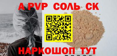 не бодяженный Заводоуковск