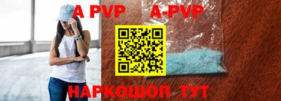 не бодяженный Заводоуковск