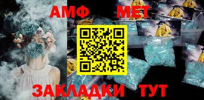 не бодяженный Заводоуковск