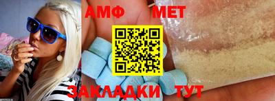прущие грибы Заволжье