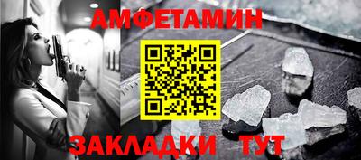 ПСИЛОЦИБИНОВЫЕ ГРИБЫ Жуковский