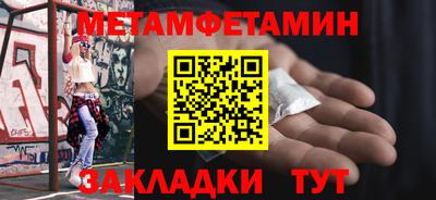 ПСИЛОЦИБИНОВЫЕ ГРИБЫ Жуковский