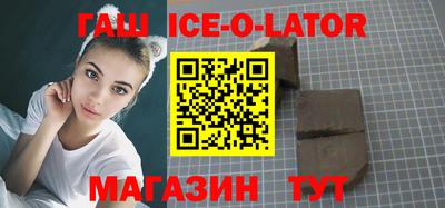 ПСИЛОЦИБИНОВЫЕ ГРИБЫ Жуковский